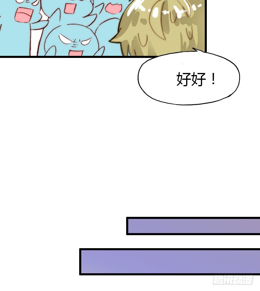 黑暗森林35