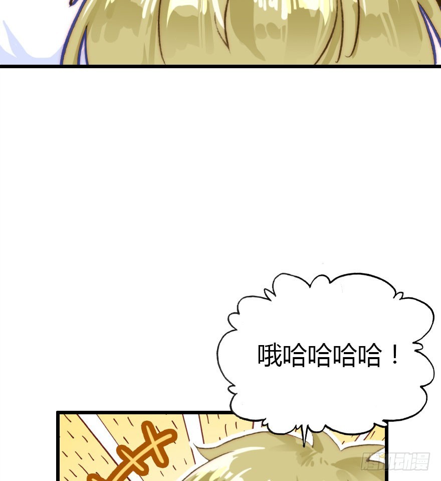 黑暗森林4