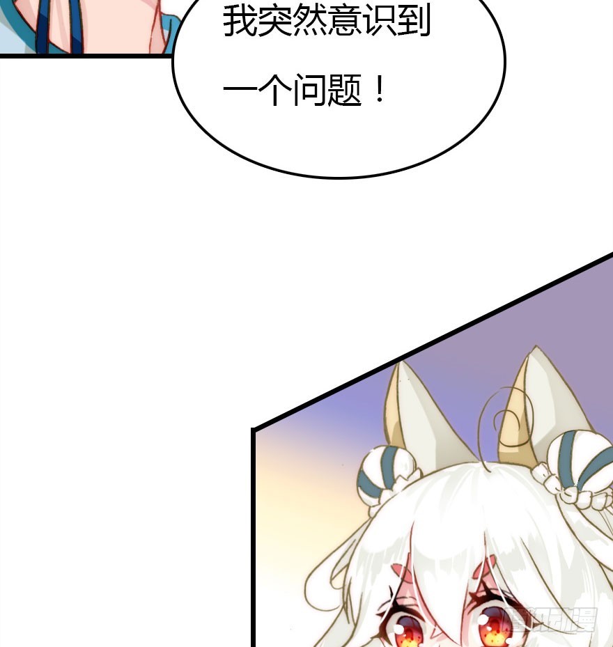 黑暗森林42