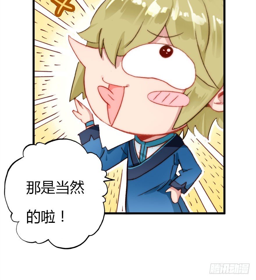 黑暗森林5