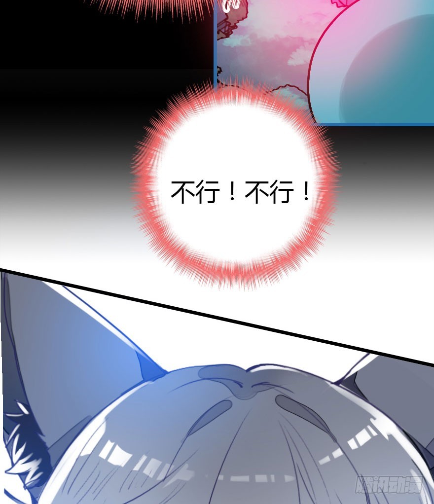 黑暗森林55
