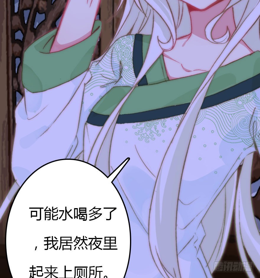 黑暗森林67