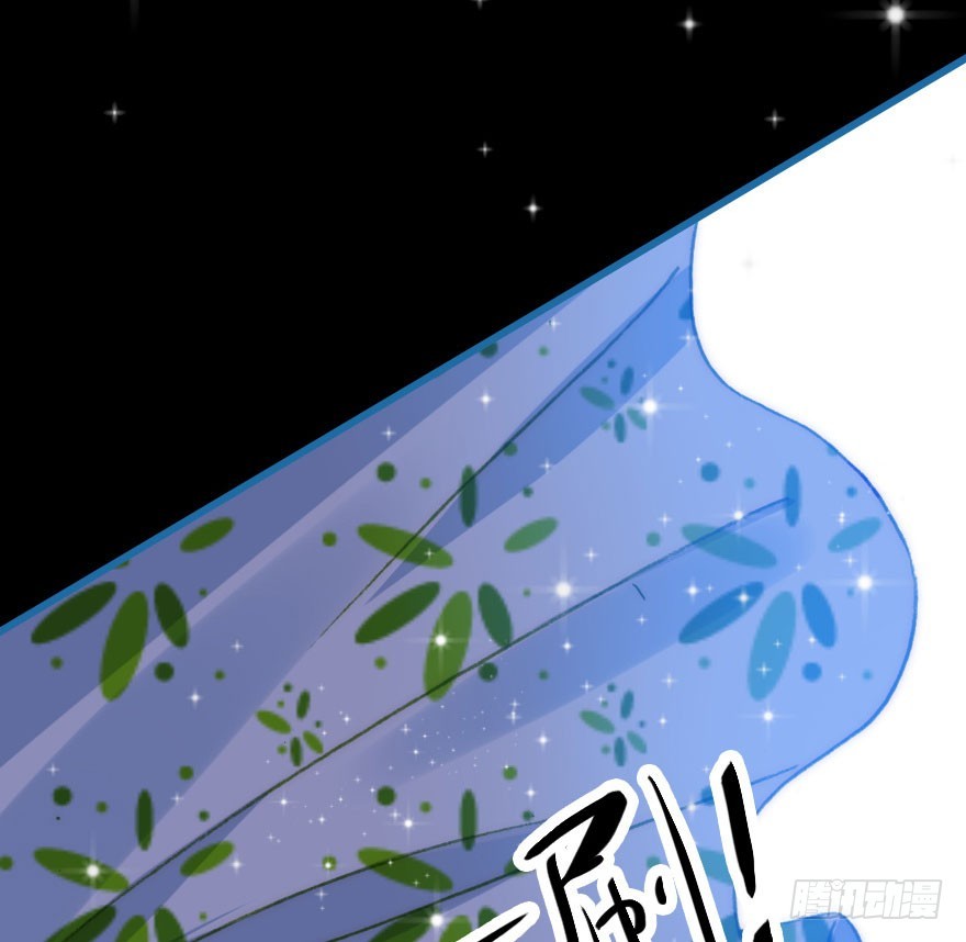 黑暗森林73