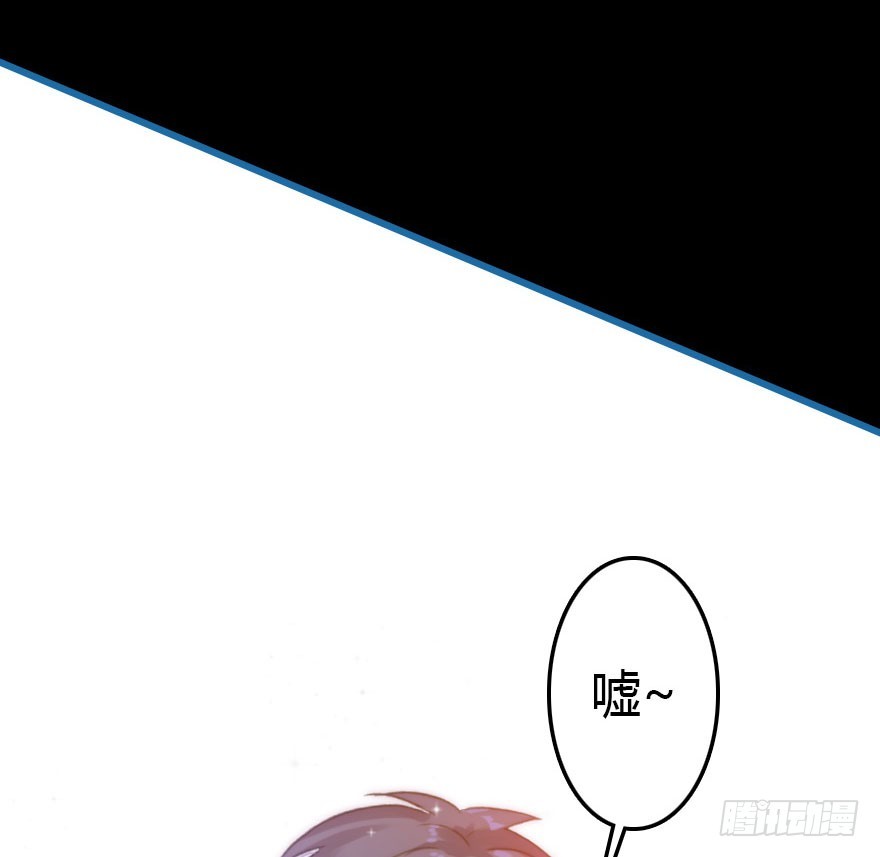 黑暗森林75