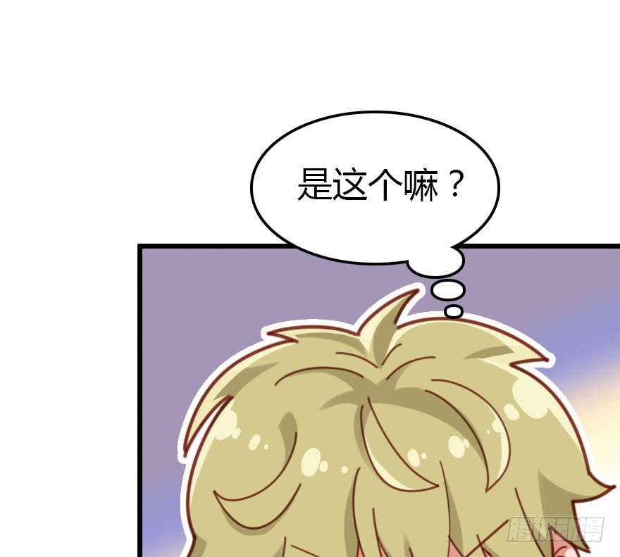 十一特别篇210