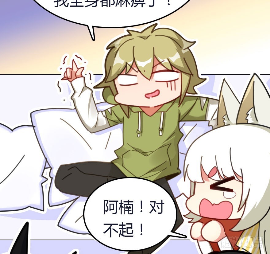 十一特别篇215
