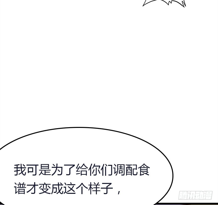 十一特别篇218