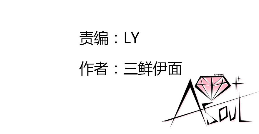 十一特别篇22