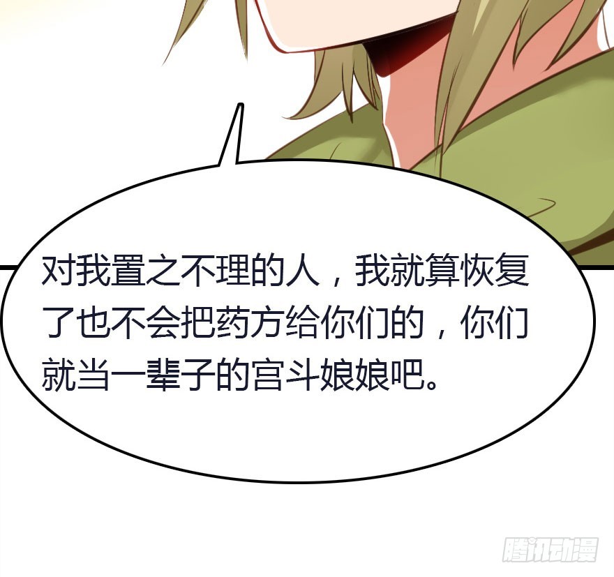 十一特别篇220