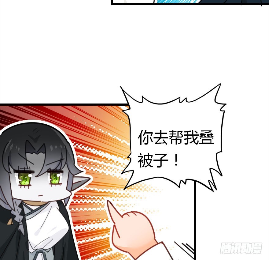 十一特别篇223