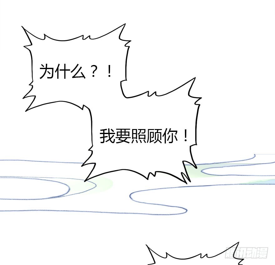 十一特别篇226