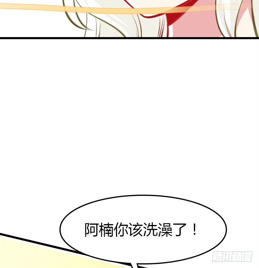 十一特别篇233