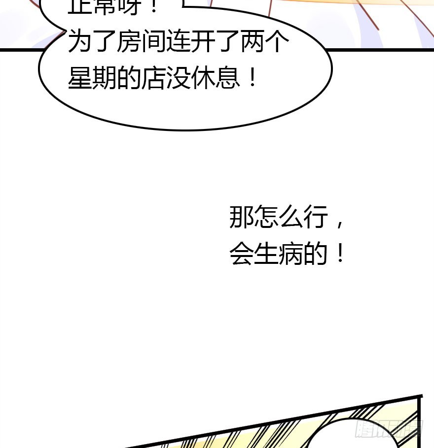 十一特别篇235