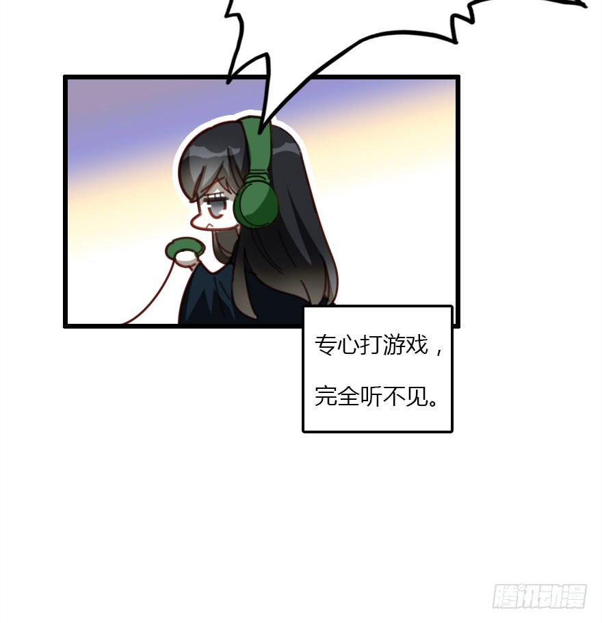 十一特别篇238