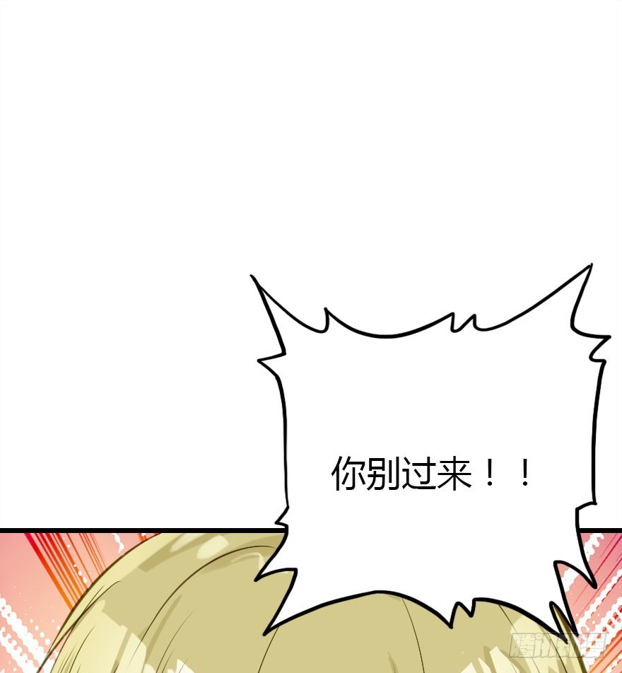 十一特别篇239