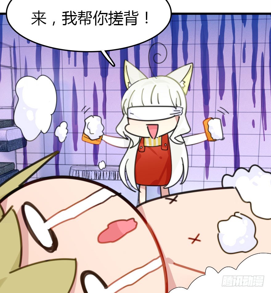 十一特别篇244