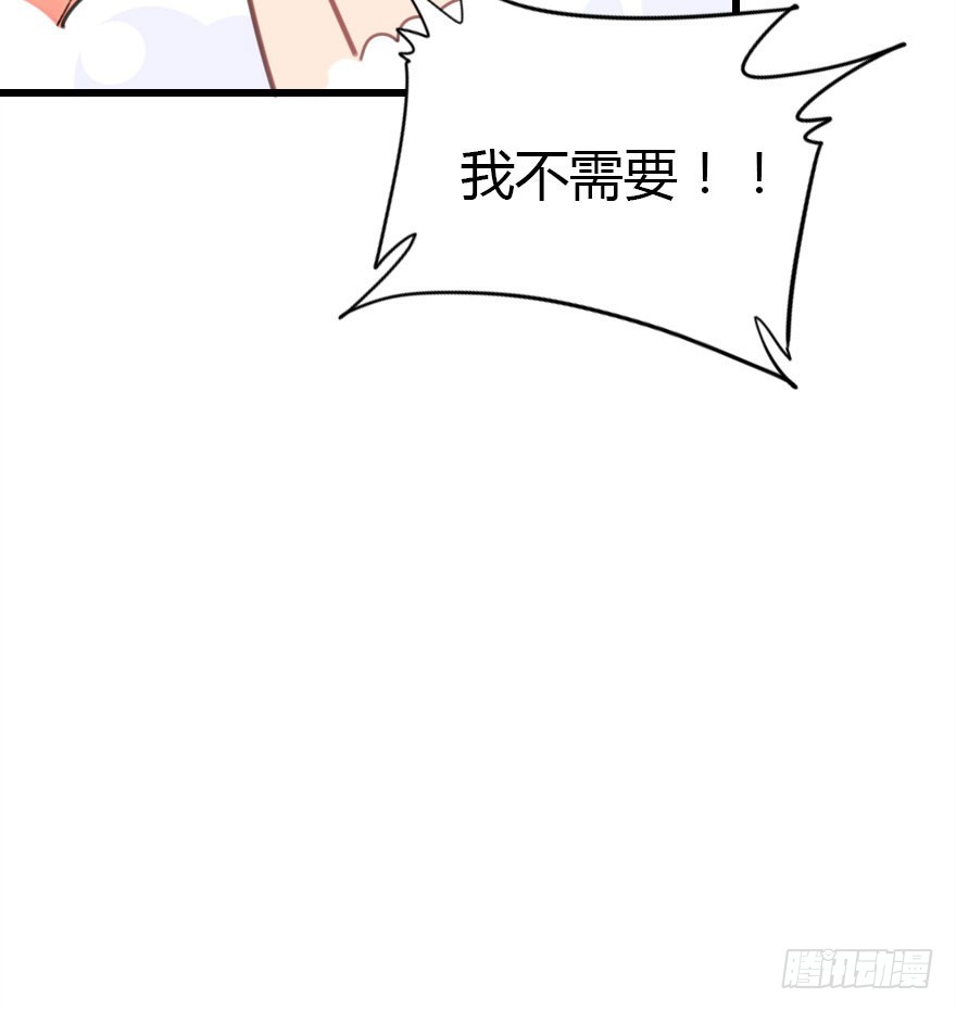 十一特别篇255