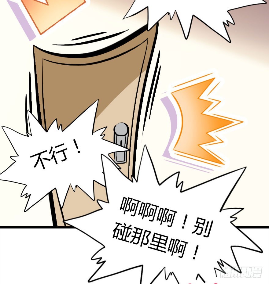 十一特别篇257