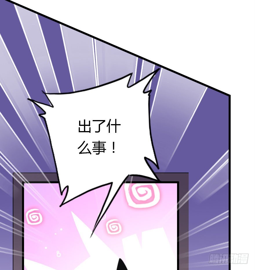 十一特别篇259