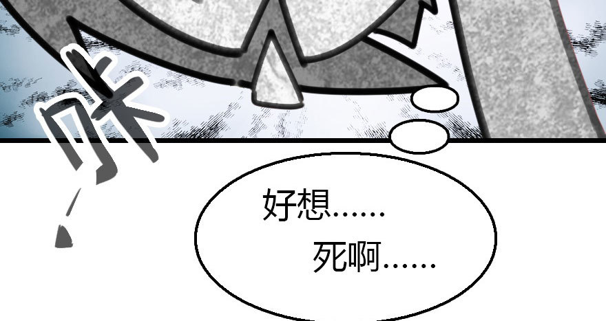 十一特别篇268