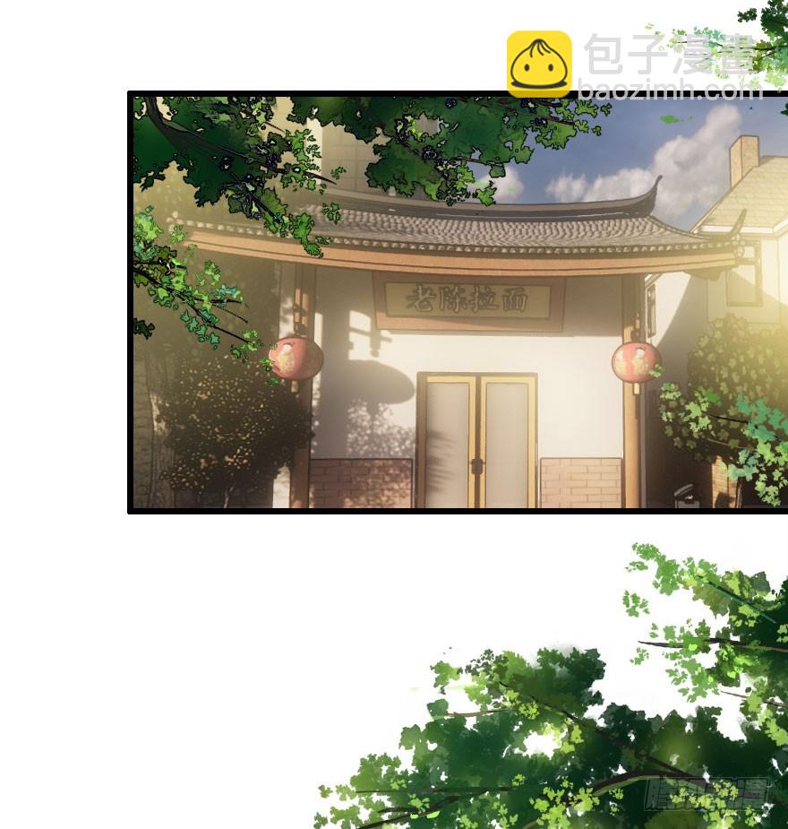 大结局109