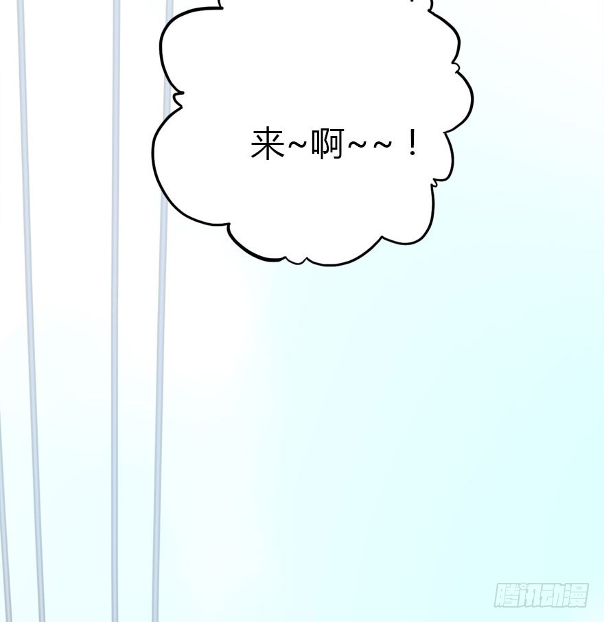 大结局111
