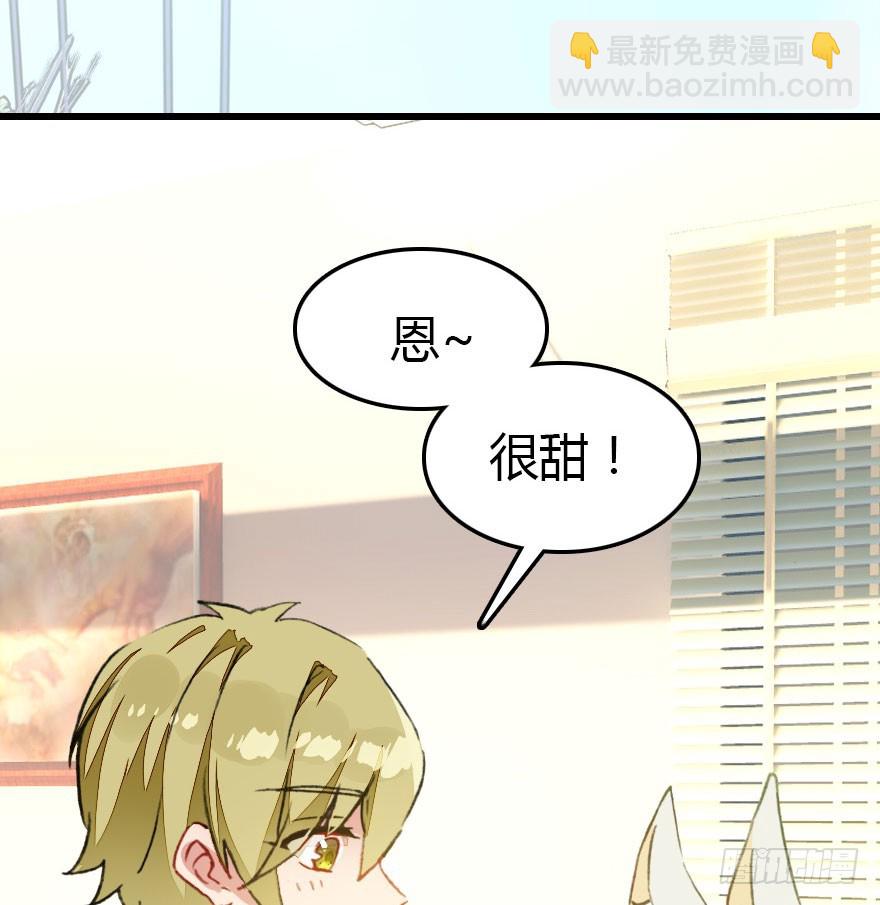大结局112