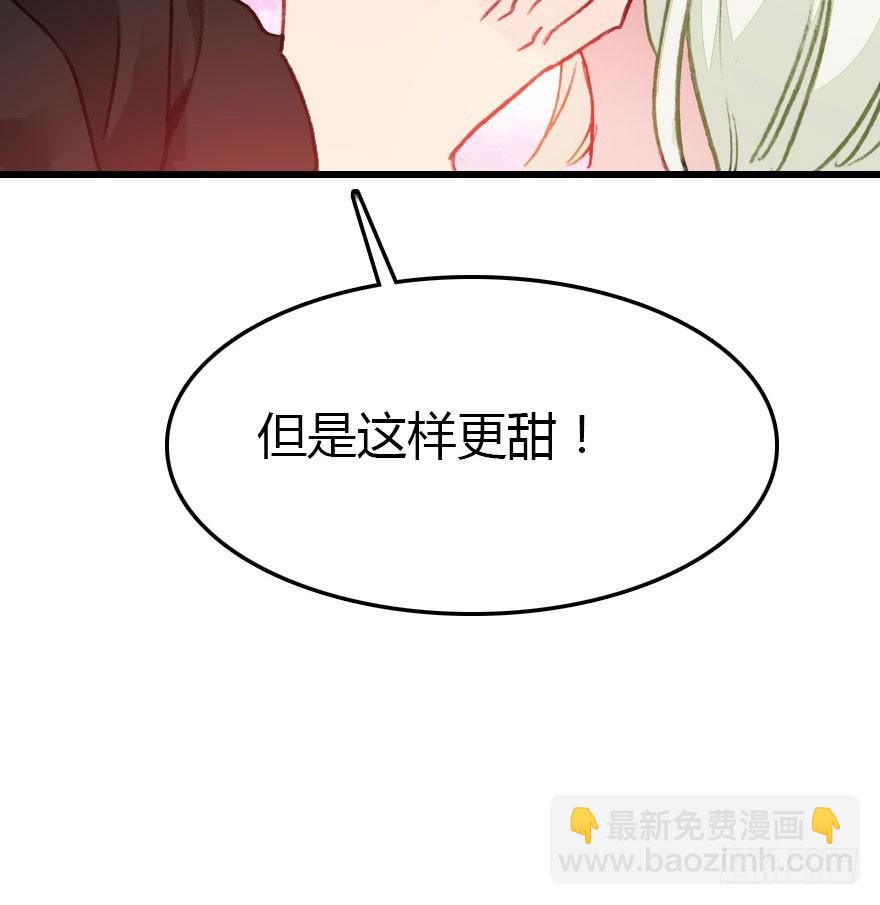 大结局116
