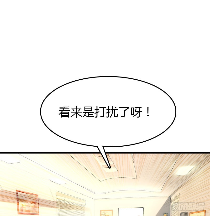 大结局117