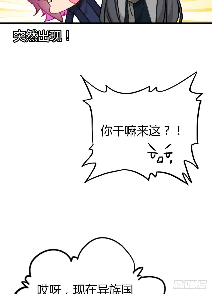 大结局124