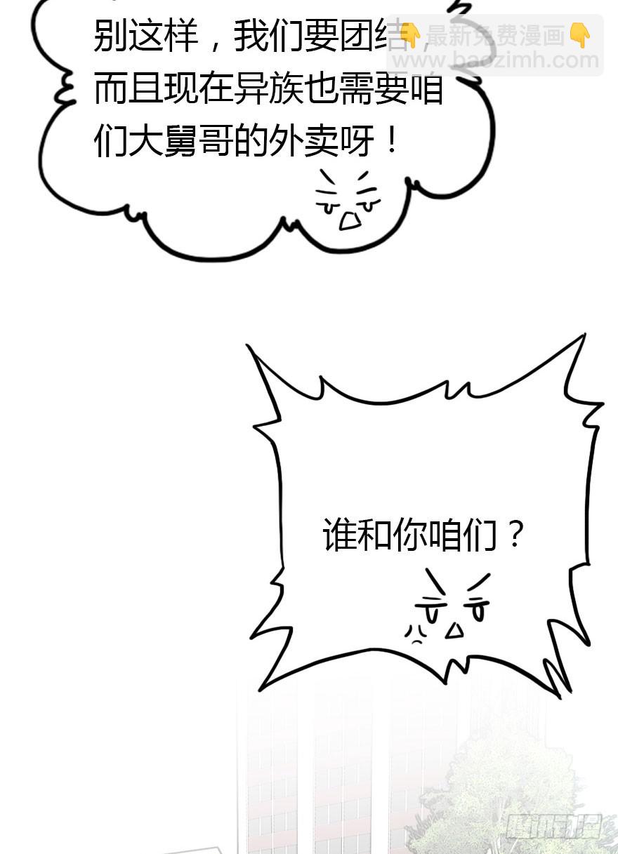 大结局126