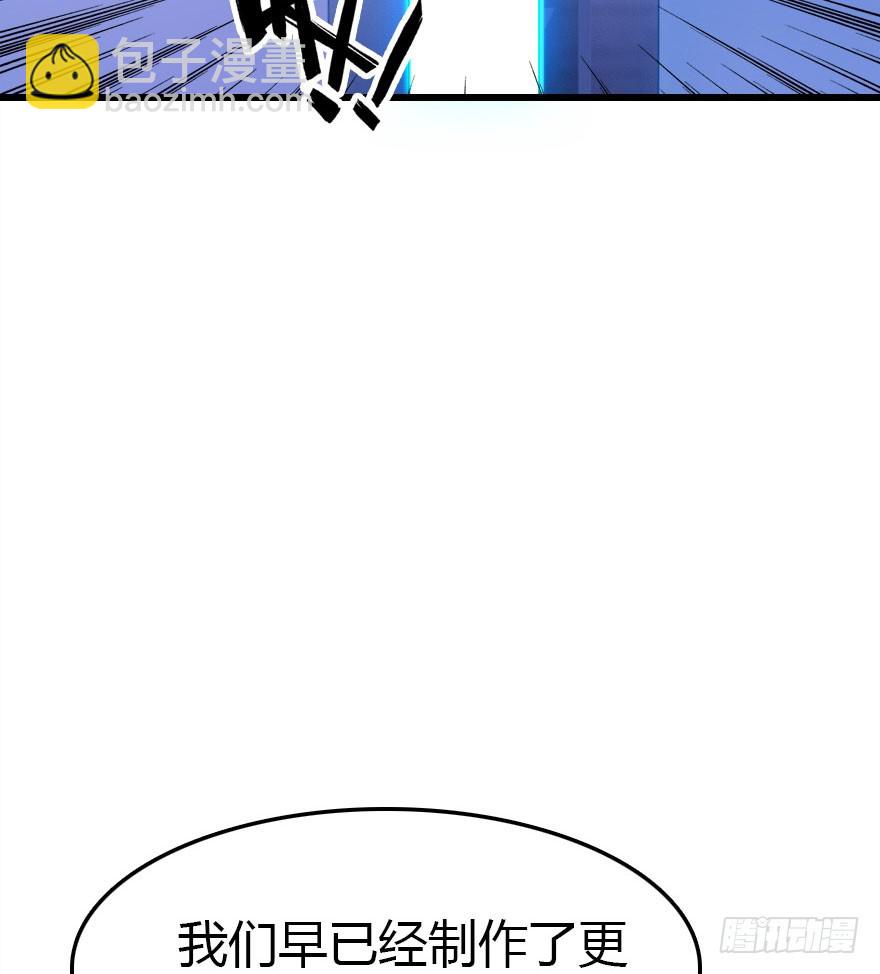 大结局14