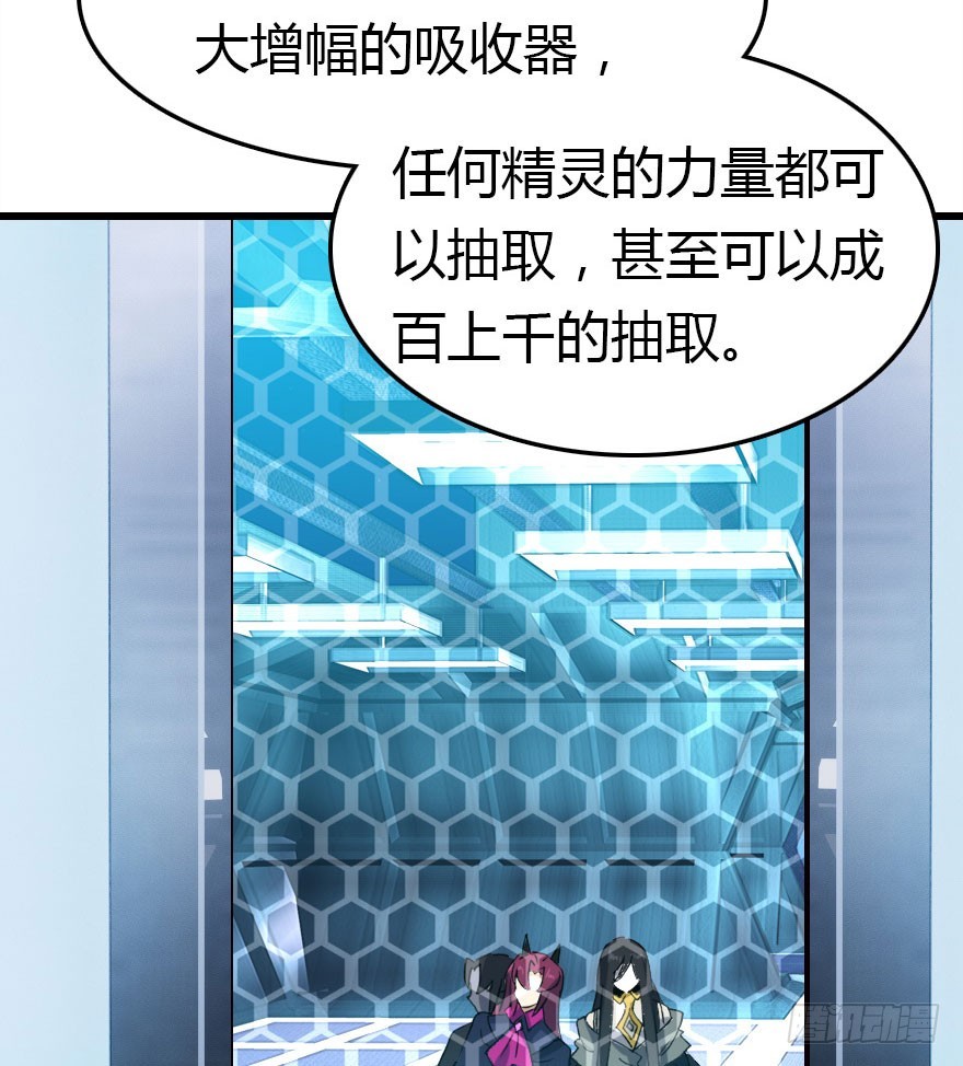 大结局15