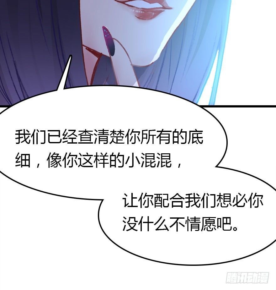 大结局22