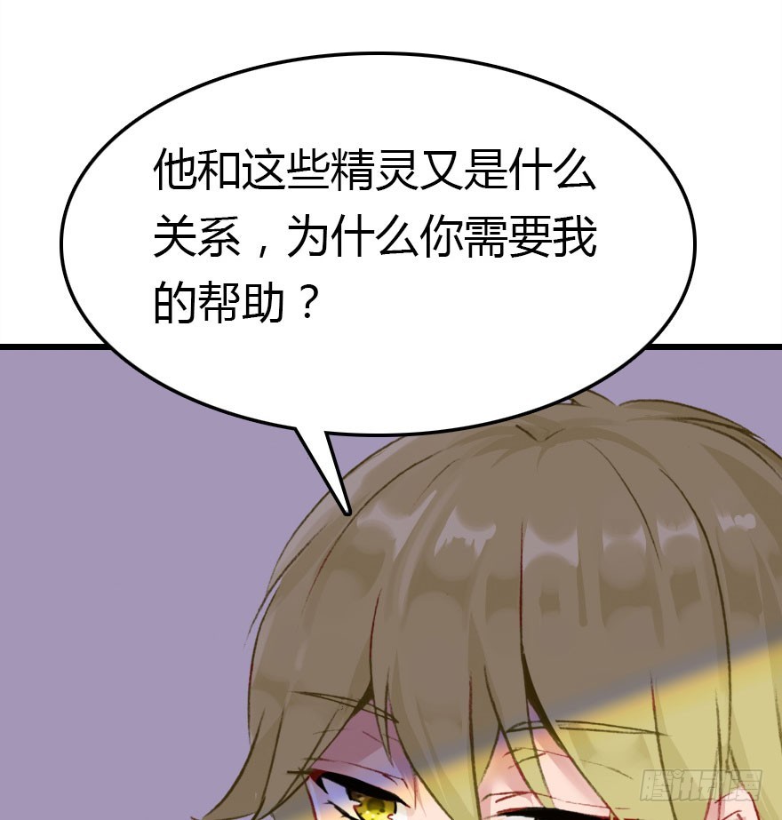 大结局25