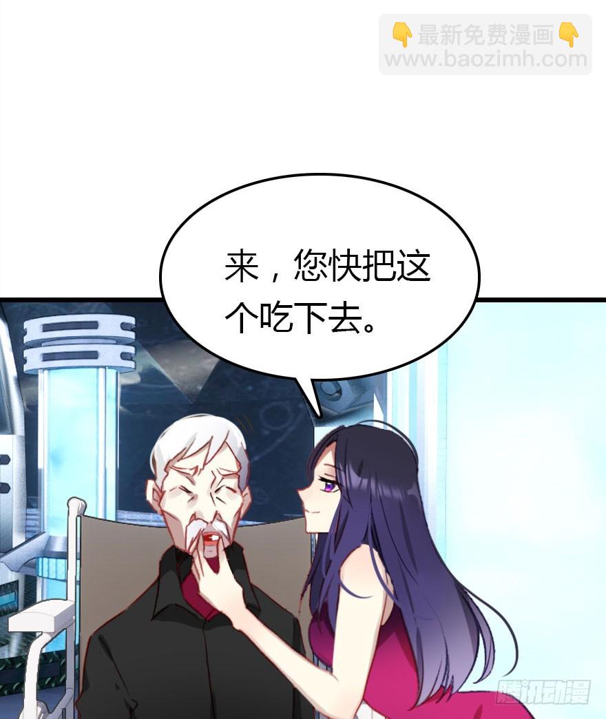 大结局6
