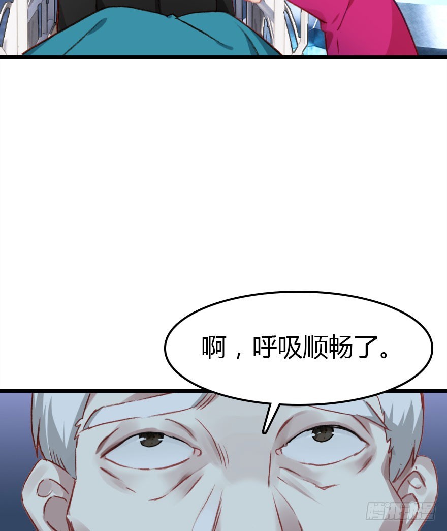 大结局7