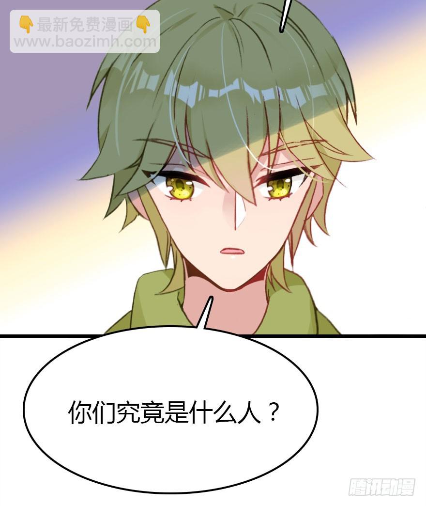 大结局9