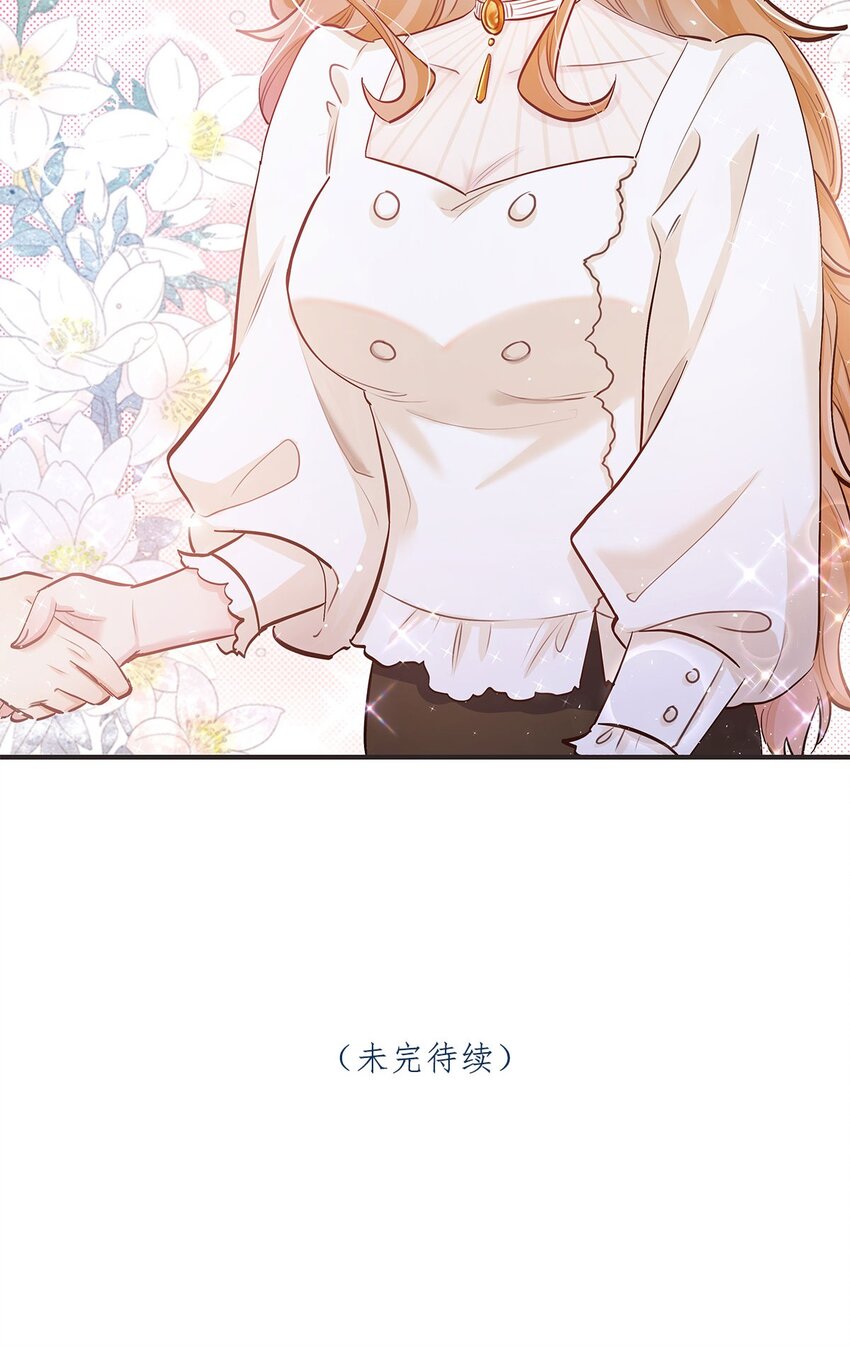 第36话 我做到了？！35
