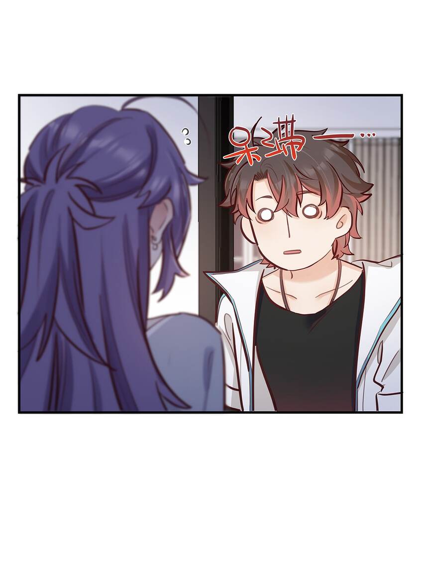 第53话 表白后要做什么？12