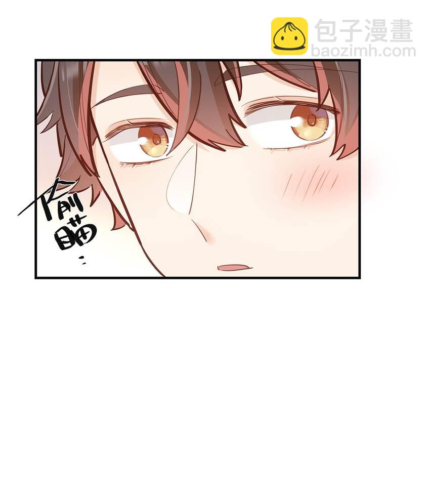 第53话 表白后要做什么？23