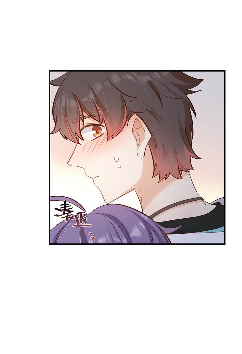 第53话 表白后要做什么？26