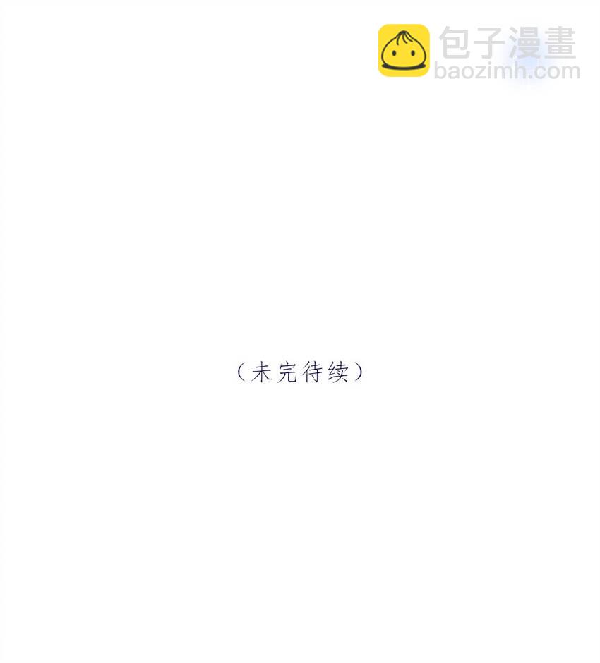第53话 表白后要做什么？31