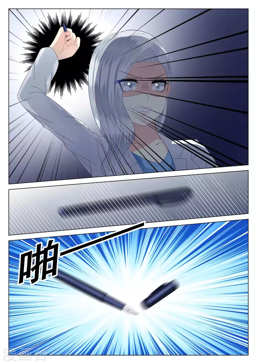 第41话22
