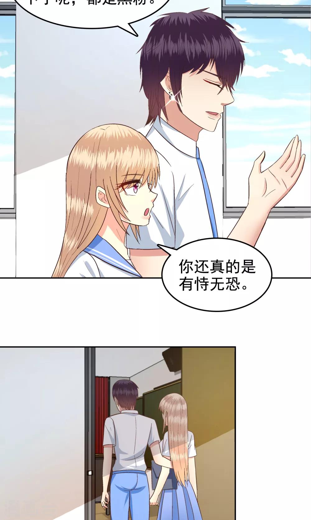 第57话1
