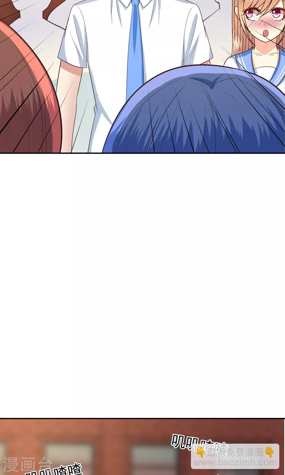 第57话14