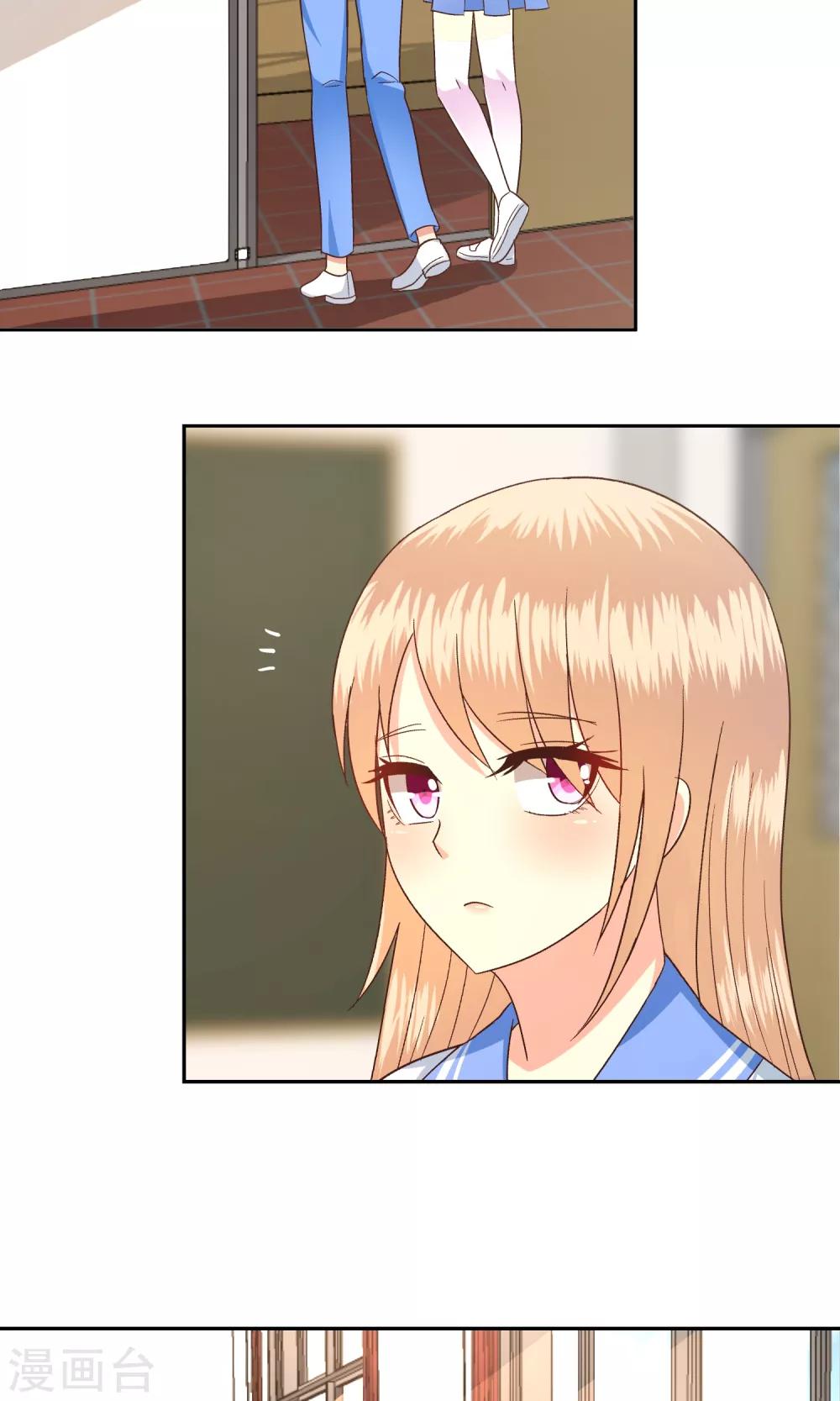 第57话2