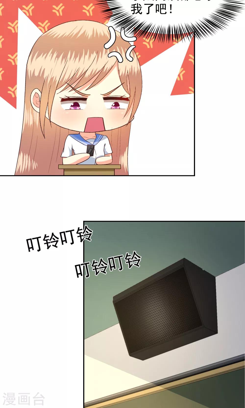 第58话1