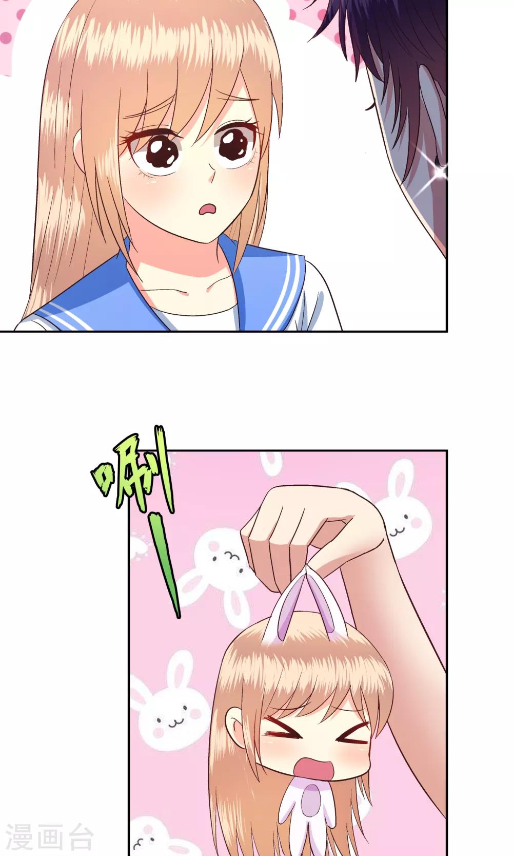 第58话13