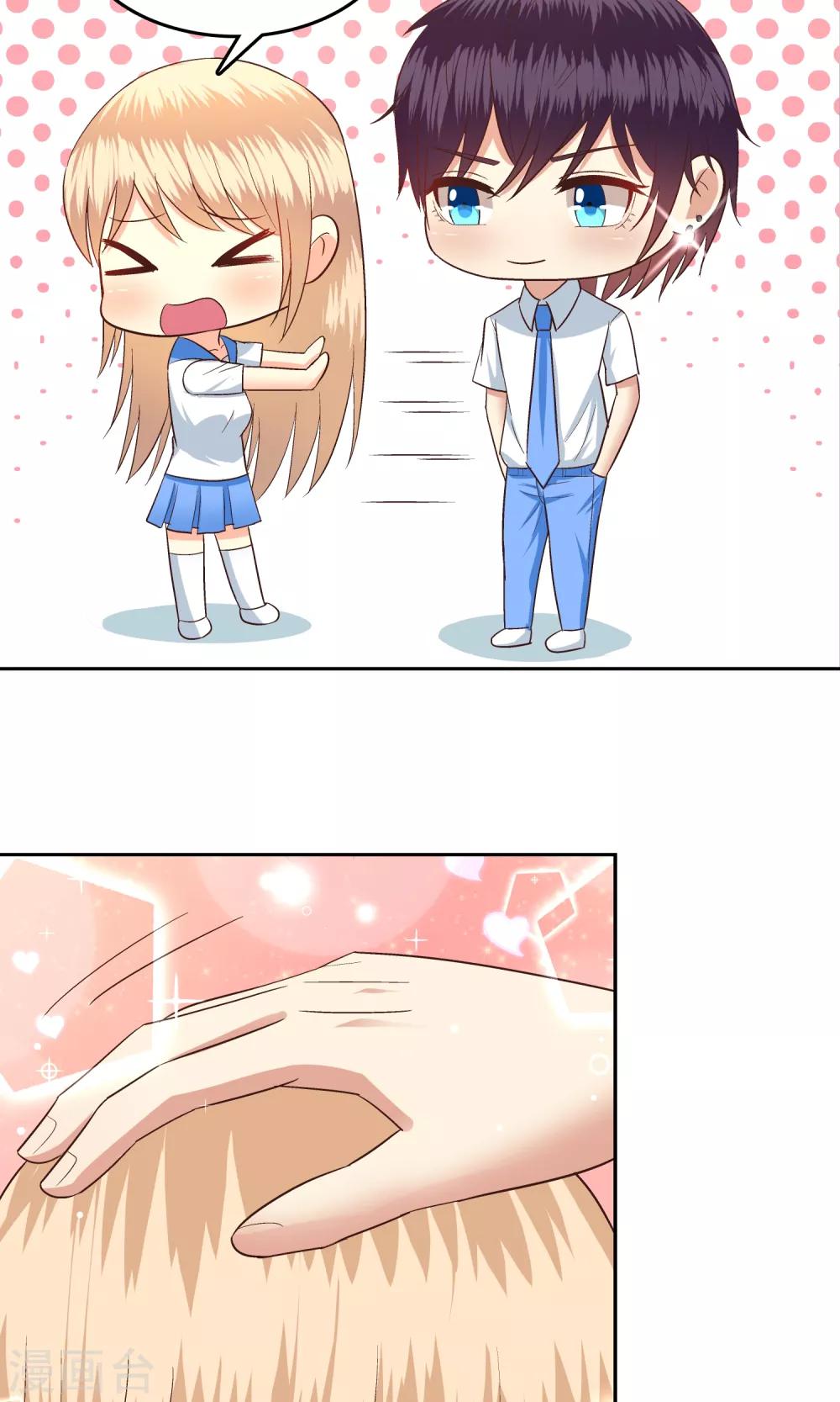 第58话9